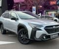 Серый Субару Аутбек, объемом двигателя 2.5 л и пробегом 1 тыс. км за 27490 $, фото 1 на Automoto.ua