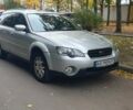 Сірий Субару Аутбек, об'ємом двигуна 2.5 л та пробігом 350 тис. км за 5500 $, фото 3 на Automoto.ua