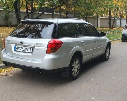 Сірий Субару Аутбек, об'ємом двигуна 2.5 л та пробігом 350 тис. км за 5500 $, фото 2 на Automoto.ua