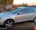Серый Субару Аутбек, объемом двигателя 2.5 л и пробегом 350 тыс. км за 5800 $, фото 3 на Automoto.ua