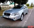 Серый Субару Аутбек, объемом двигателя 3 л и пробегом 390 тыс. км за 5800 $, фото 1 на Automoto.ua