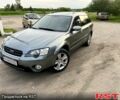 Серый Субару Аутбек, объемом двигателя 3 л и пробегом 280 тыс. км за 6800 $, фото 1 на Automoto.ua
