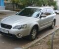 Сірий Субару Аутбек, об'ємом двигуна 2.5 л та пробігом 350 тис. км за 5500 $, фото 1 на Automoto.ua