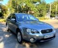 Сірий Субару Аутбек, об'ємом двигуна 2.5 л та пробігом 350 тис. км за 6500 $, фото 3 на Automoto.ua