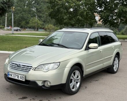 Серый Субару Аутбек, объемом двигателя 2.5 л и пробегом 300 тыс. км за 4700 $, фото 3 на Automoto.ua