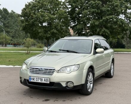 Серый Субару Аутбек, объемом двигателя 2.5 л и пробегом 300 тыс. км за 4700 $, фото 4 на Automoto.ua