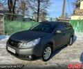 Серый Субару Аутбек, объемом двигателя 2.5 л и пробегом 24500 тыс. км за 10000 $, фото 1 на Automoto.ua