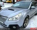 Серый Субару Аутбек, объемом двигателя 2 л и пробегом 27100 тыс. км за 8300 $, фото 1 на Automoto.ua
