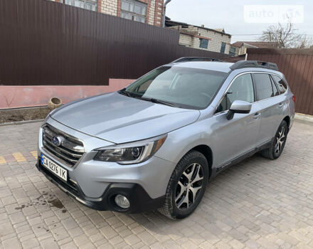 Субару Аутбек 2015 в Херсоне на Automoto.ua Серый Субару Аутбек, объемом двигателя 2.5 л и пробегом 225 тыс. км за 12900 $, фото 9 на Automoto.ua