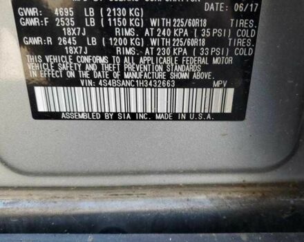 Серый Субару Аутбек, объемом двигателя 2.5 л и пробегом 163 тыс. км за 2900 $, фото 12 на Automoto.ua