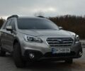 Серый Субару Аутбек, объемом двигателя 2.5 л и пробегом 65 тыс. км за 17500 $, фото 1 на Automoto.ua