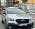 Серый Субару Аутбек, объемом двигателя 2.5 л и пробегом 52 тыс. км за 18500 $, фото 2 на Automoto.ua