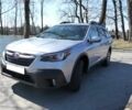Серый Субару Аутбек, объемом двигателя 2.5 л и пробегом 59 тыс. км за 13900 $, фото 2 на Automoto.ua