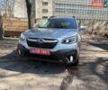 Серый Субару Аутбек, объемом двигателя 2.5 л и пробегом 80 тыс. км за 22500 $, фото 1 на Automoto.ua