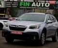 Сірий Субару Аутбек, об'ємом двигуна 2.5 л та пробігом 80 тис. км за 22900 $, фото 1 на Automoto.ua