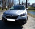Серый Субару Аутбек, объемом двигателя 2.5 л и пробегом 59 тыс. км за 13900 $, фото 1 на Automoto.ua