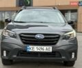 Серый Субару Аутбек, объемом двигателя 2.39 л и пробегом 140 тыс. км за 21700 $, фото 3 на Automoto.ua