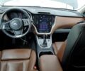 Сірий Субару Аутбек, об'ємом двигуна 2.5 л та пробігом 52 тис. км за 5500 $, фото 7 на Automoto.ua