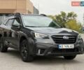 Серый Субару Аутбек, объемом двигателя 2.39 л и пробегом 140 тыс. км за 21700 $, фото 2 на Automoto.ua