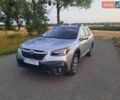 Сірий Субару Аутбек, об'ємом двигуна 2.5 л та пробігом 47 тис. км за 24500 $, фото 1 на Automoto.ua