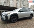 Серый Субару Аутбек, объемом двигателя 2.5 л и пробегом 10 тыс. км за 33100 $, фото 22 на Automoto.ua
