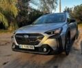 Серый Субару Аутбек, объемом двигателя 2.5 л и пробегом 55 тыс. км за 25499 $, фото 1 на Automoto.ua