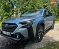 Серый Субару Аутбек, объемом двигателя 2.5 л и пробегом 55 тыс. км за 25899 $, фото 1 на Automoto.ua