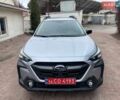 Серый Субару Аутбек, объемом двигателя 2.5 л и пробегом 51 тыс. км за 26000 $, фото 1 на Automoto.ua