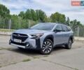 Серый Субару Аутбек, объемом двигателя 2.4 л и пробегом 65 тыс. км за 28300 $, фото 1 на Automoto.ua