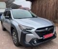 Серый Субару Аутбек, объемом двигателя 2.5 л и пробегом 50 тыс. км за 27500 $, фото 1 на Automoto.ua