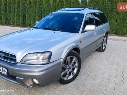 Сірий Субару Аутбек, об'ємом двигуна 2.5 л та пробігом 330 тис. км за 4950 $, фото 1 на Automoto.ua