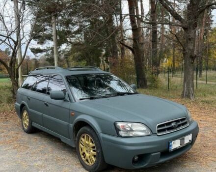 Сірий Субару Аутбек, об'ємом двигуна 0 л та пробігом 286 тис. км за 5500 $, фото 1 на Automoto.ua