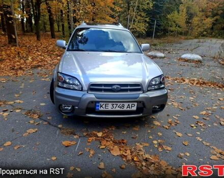 Сірий Субару Аутбек, об'ємом двигуна 2.5 л та пробігом 171 тис. км за 6200 $, фото 1 на Automoto.ua