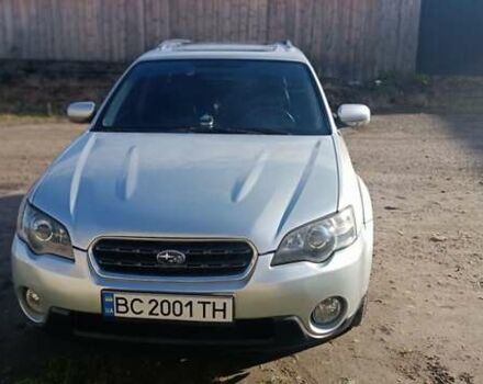 Сірий Субару Аутбек, об'ємом двигуна 2.5 л та пробігом 308 тис. км за 5300 $, фото 1 на Automoto.ua