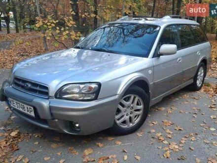 Субару Аутбек 2003 в Днепре (Днепропетровске) на Automoto.ua Серый Субару Аутбек, объемом двигателя 2.5 л и пробегом 171 тыс. км за 6200 $, фото 1 на Automoto.ua