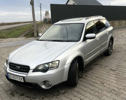 Серый Субару Аутбек, объемом двигателя 3 л и пробегом 280 тыс. км за 6000 $, фото 1 на Automoto.ua