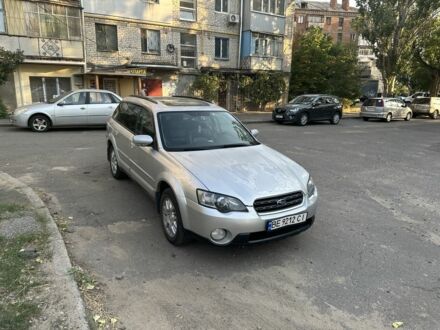 Сірий Субару Аутбек, об'ємом двигуна 2.5 л та пробігом 274 тис. км за 3310 $, фото 1 на Automoto.ua