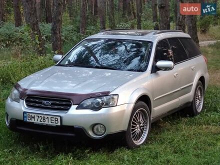 Субару Аутбек 2004 в Путивле на Automoto.ua Серый Субару Аутбек, объемом двигателя 0 л и пробегом 350 тыс. км за 5500 $, фото 1 на Automoto.ua