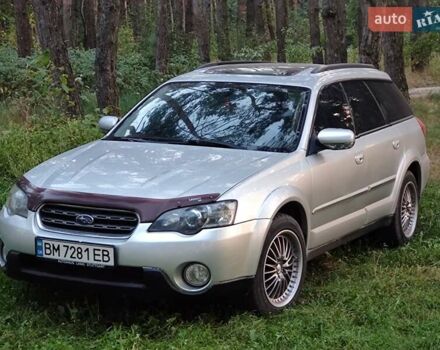 Серый Субару Аутбек, объемом двигателя 0 л и пробегом 350 тыс. км за 4600 $, фото 1 на Automoto.ua