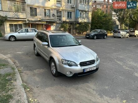 Серый Субару Аутбек, объемом двигателя 2.5 л и пробегом 278 тыс. км за 3400 $, фото 1 на Automoto.ua