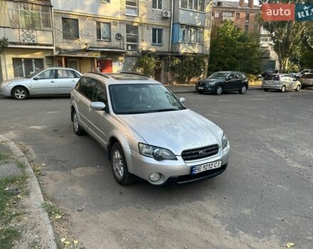Сірий Субару Аутбек, об'ємом двигуна 2.5 л та пробігом 278 тис. км за 3400 $, фото 1 на Automoto.ua