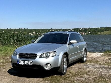 Субару Аутбек 2004 в Славянске на Automoto.ua Серый Субару Аутбек, объемом двигателя 3 л и пробегом 236 тыс. км за 6000 $, фото 1 на Automoto.ua