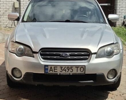 Серый Субару Аутбек, объемом двигателя 3 л и пробегом 265 тыс. км за 3500 $, фото 1 на Automoto.ua