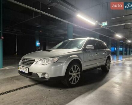 Сірий Субару Аутбек, об'ємом двигуна 3 л та пробігом 160 тис. км за 6900 $, фото 1 на Automoto.ua