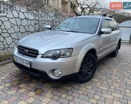 Серый Субару Аутбек, объемом двигателя 3 л и пробегом 312 тыс. км за 5400 $, фото 1 на Automoto.ua