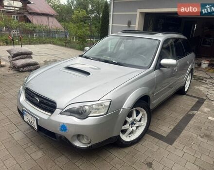 Сірий Субару Аутбек, об'ємом двигуна 2.5 л та пробігом 370 тис. км за 5200 $, фото 1 на Automoto.ua