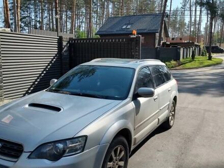 Субару Аутбек 2004 в Киеве на Automoto.ua Серый Субару Аутбек, объемом двигателя 2.5 л и пробегом 507 тыс. км за 6500 $, фото 1 на Automoto.ua