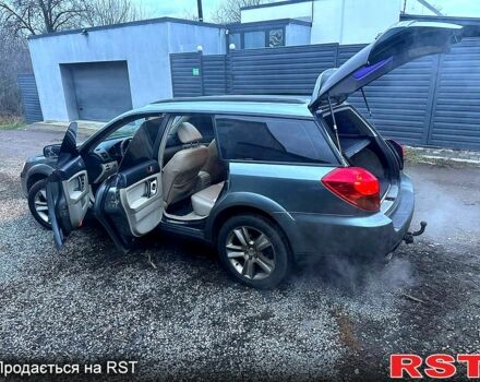 Серый Субару Аутбек, объемом двигателя 3 л и пробегом 303 тыс. км за 6300 $, фото 1 на Automoto.ua