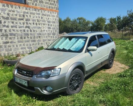Сірий Субару Аутбек, об'ємом двигуна 2.5 л та пробігом 350 тис. км за 6000 $, фото 1 на Automoto.ua