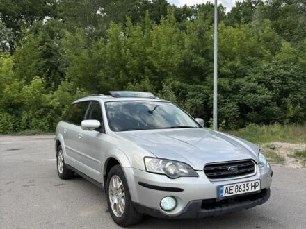 Субару Аутбек 2005 у Дніпро (Дніпропетровську) на Automoto.ua Сірий Субару Аутбек, об'ємом двигуна 2.5 л та пробігом 381 тис. км за 4999 $, фото 1 на Automoto.ua